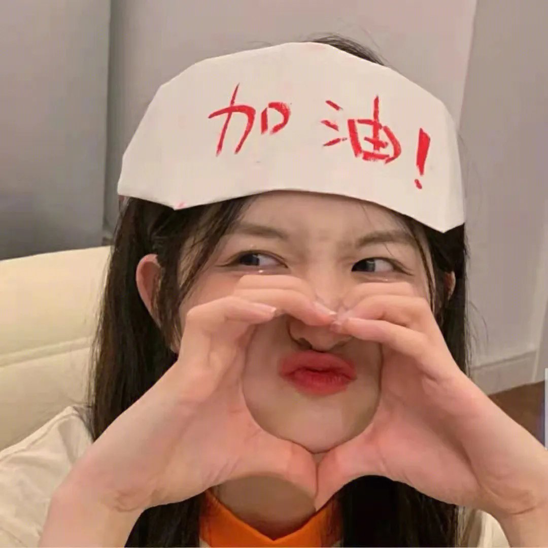 党小组长